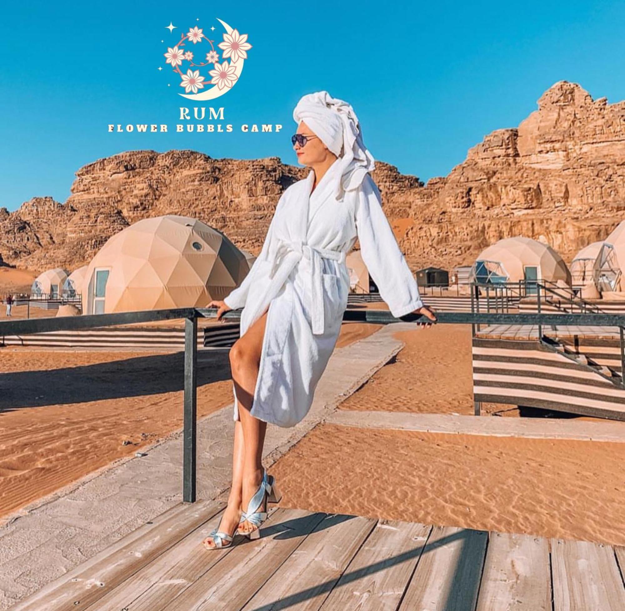 Rum Flower Bubbles Luxury Camp Wadi Rum Exterior foto